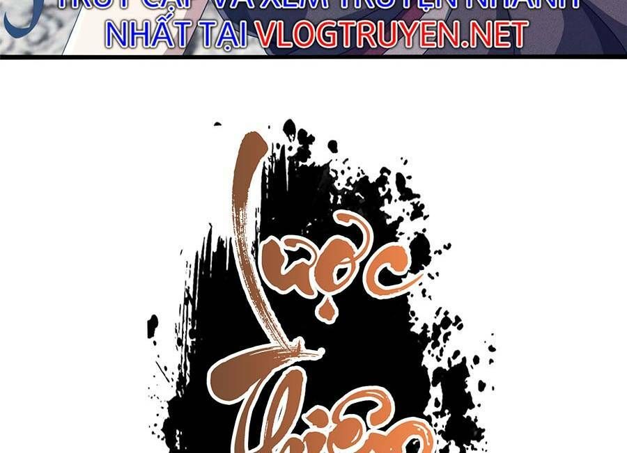 Lược Thiên Ký Chapter 3.5 - 70