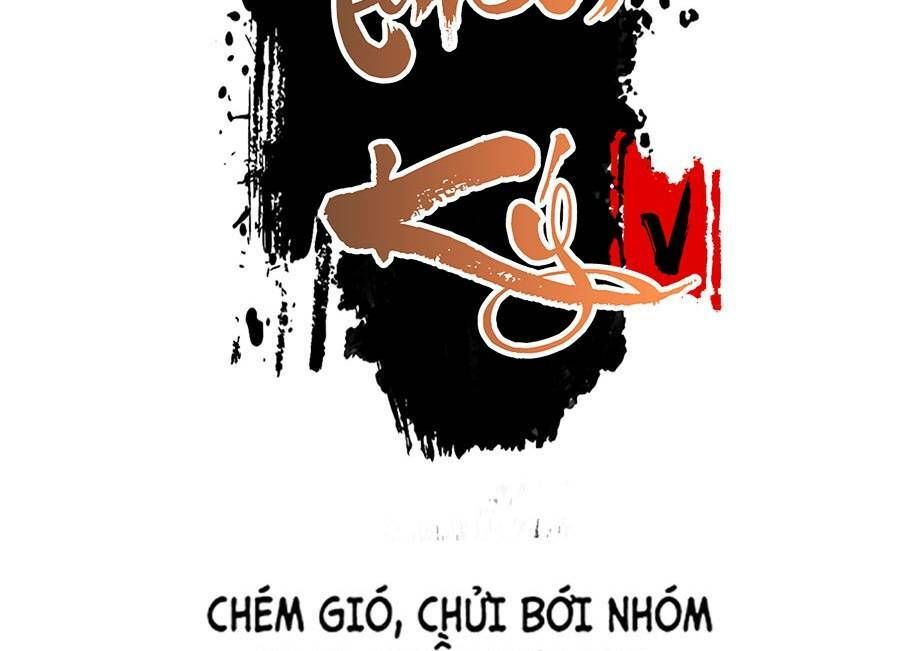 Lược Thiên Ký Chapter 3.5 - 71