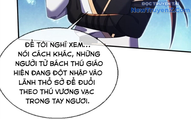 Lược Thiên Ký Chapter 94 - 43