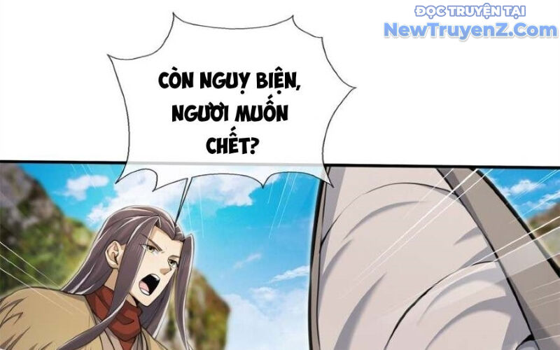 Lược Thiên Ký Chapter 95 - 13