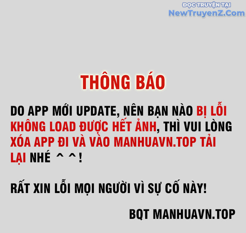 Lược Thiên Ký Chapter 95 - 3