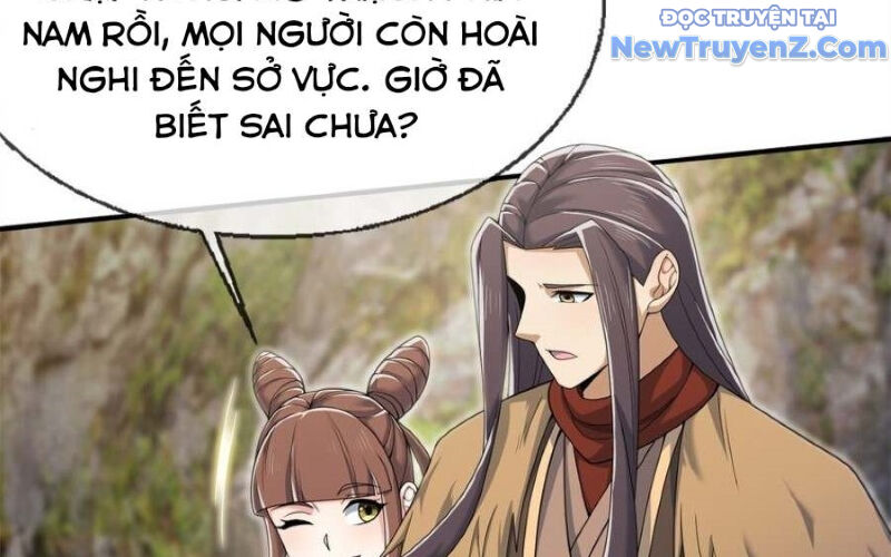 Lược Thiên Ký Chapter 95 - 78