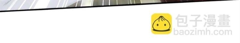 Lược Thiên Ký Chapter 97 - 106