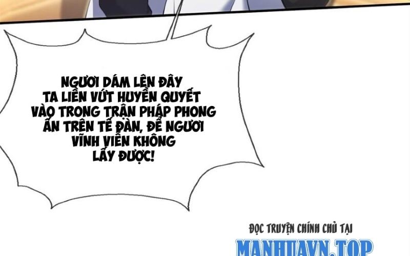 Lược Thiên Ký Chapter 97 - 42