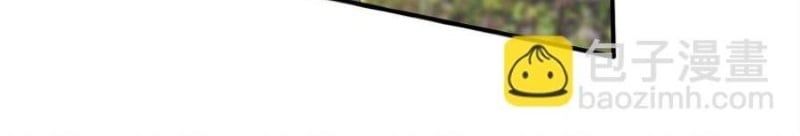 Lược Thiên Ký Chapter 97 - 49