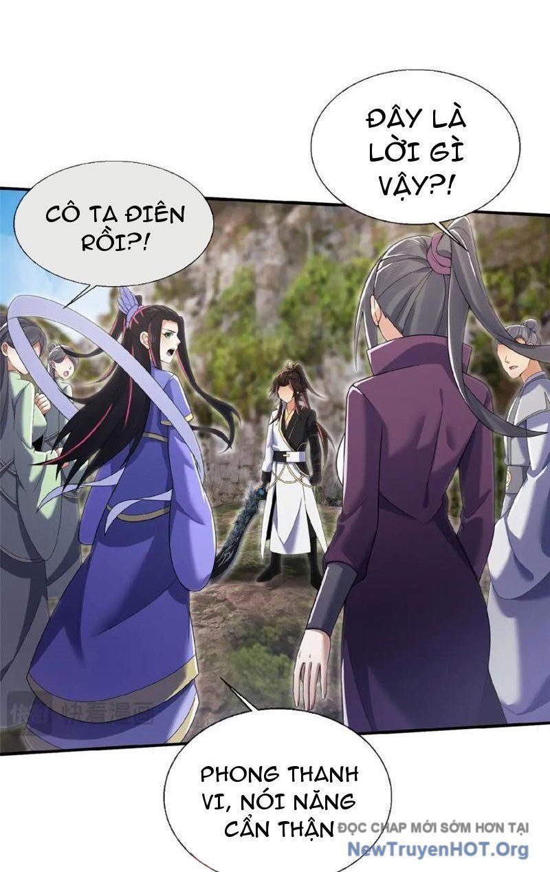 Lược Thiên Ký Chapter 99 - 14