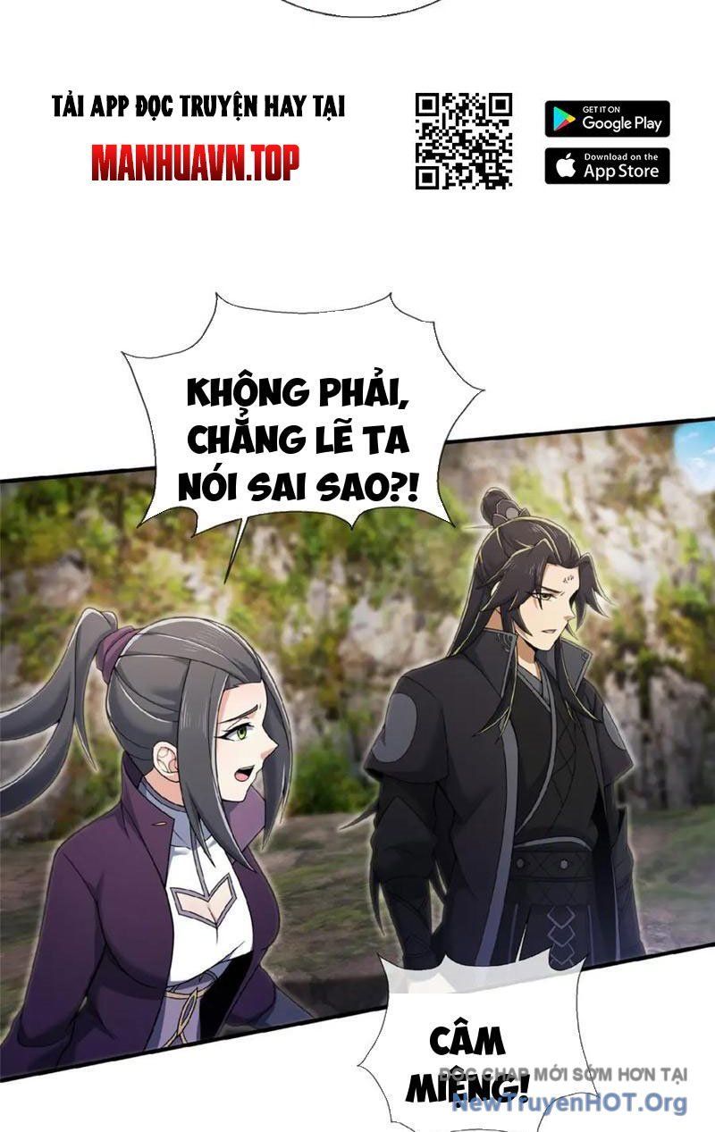 Lược Thiên Ký Chapter 99 - 15