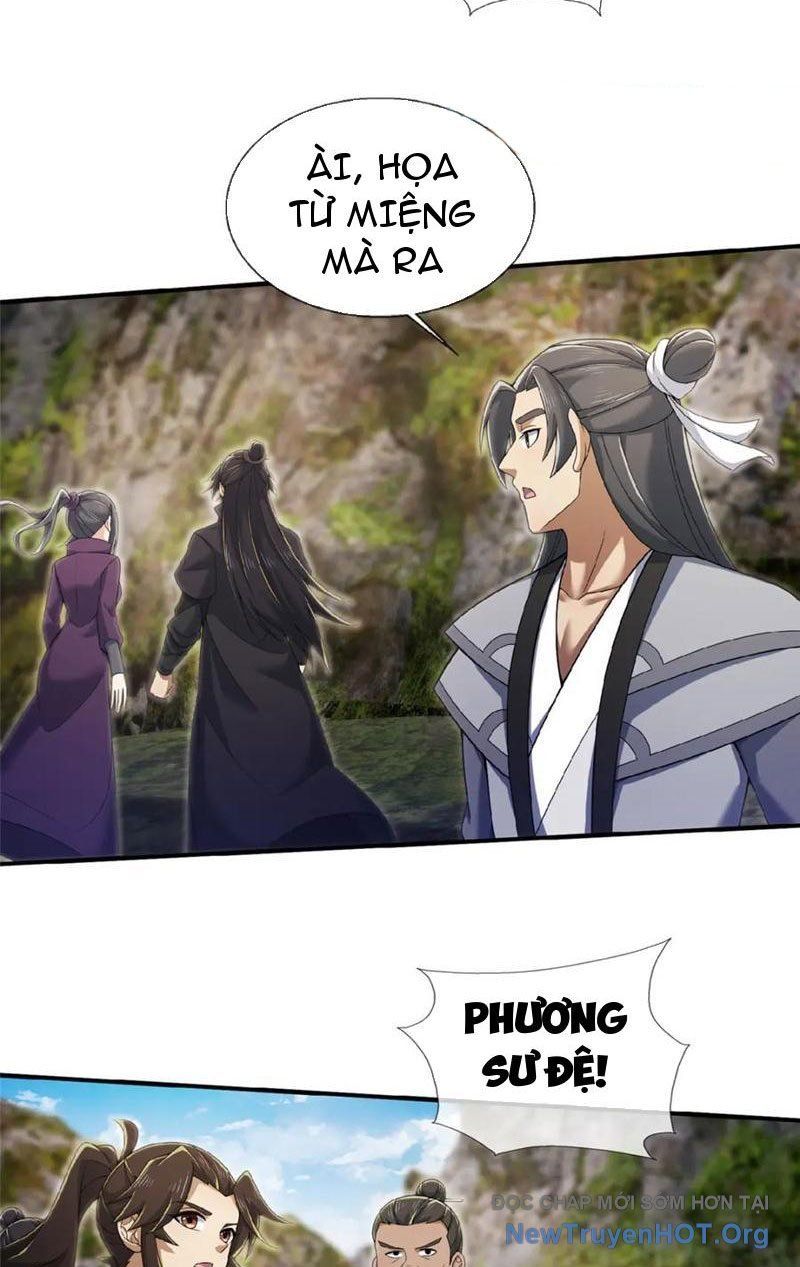 Lược Thiên Ký Chapter 99 - 16