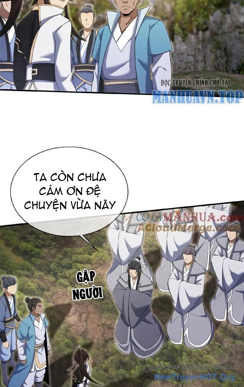 Lược Thiên Ký Chapter 99 - 17