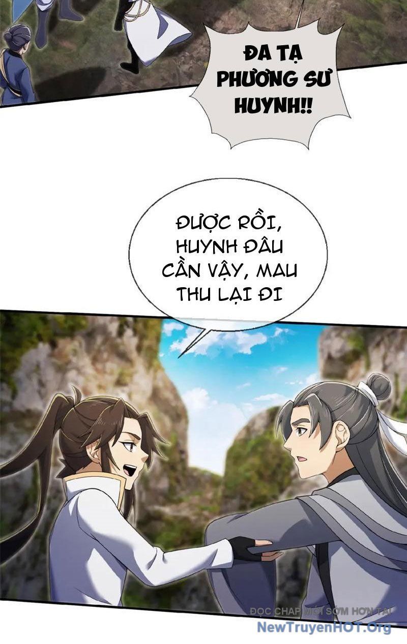 Lược Thiên Ký Chapter 99 - 18