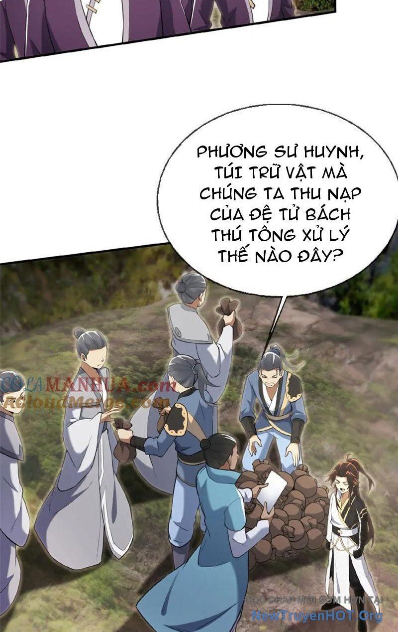 Lược Thiên Ký Chapter 99 - 21