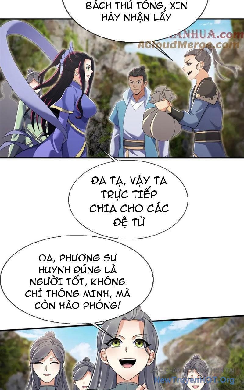 Lược Thiên Ký Chapter 99 - 24