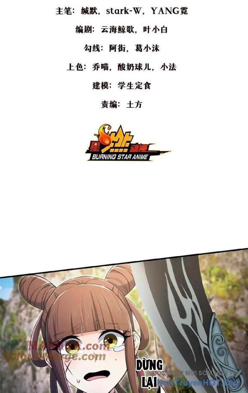 Lược Thiên Ký Chapter 99 - 4