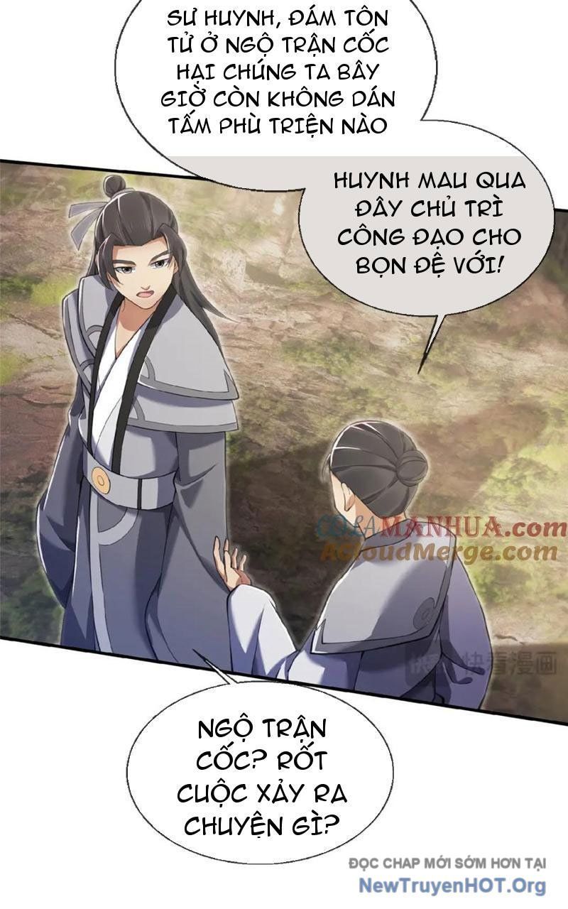 Lược Thiên Ký Chapter 99 - 32