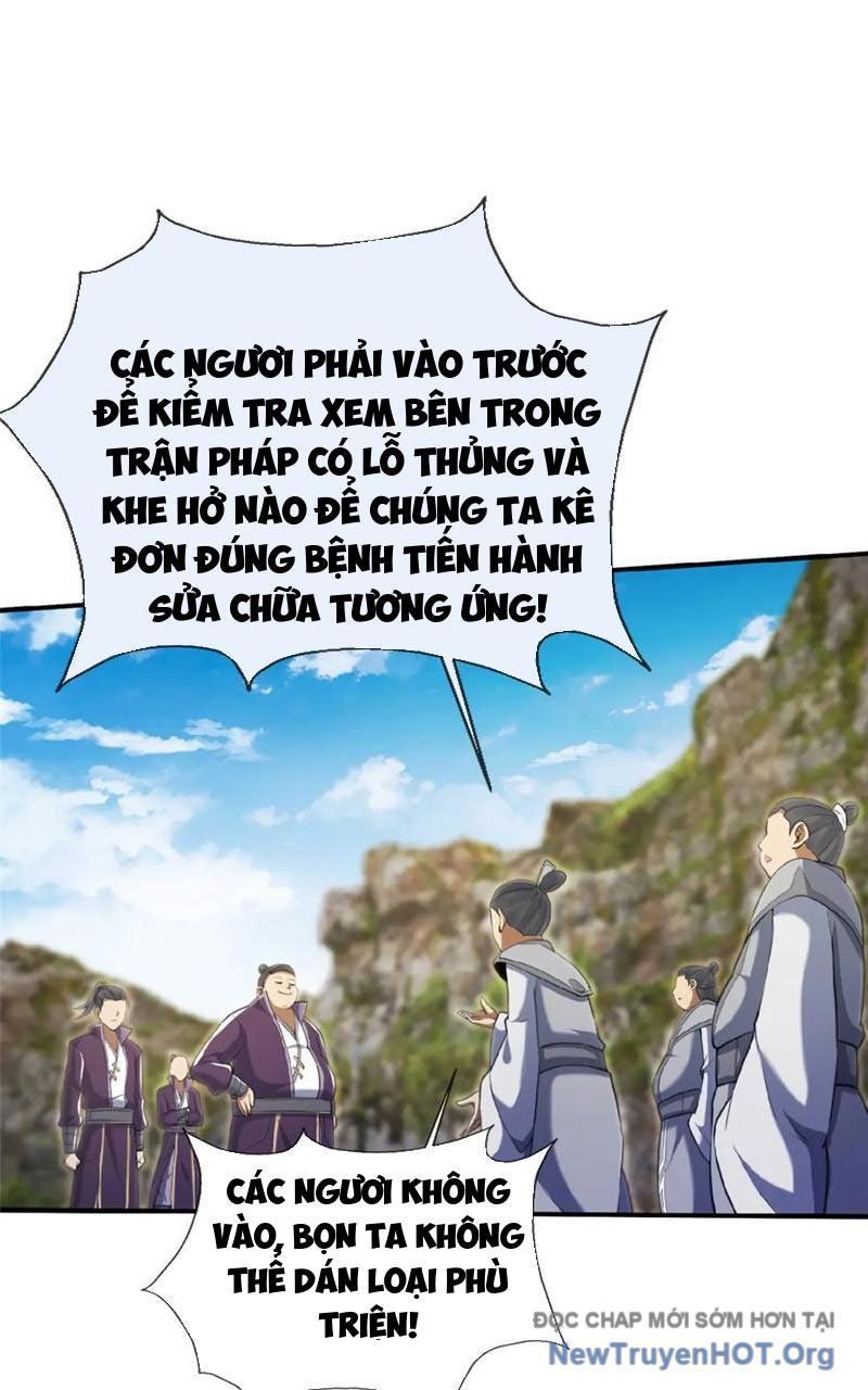 Lược Thiên Ký Chapter 99 - 33