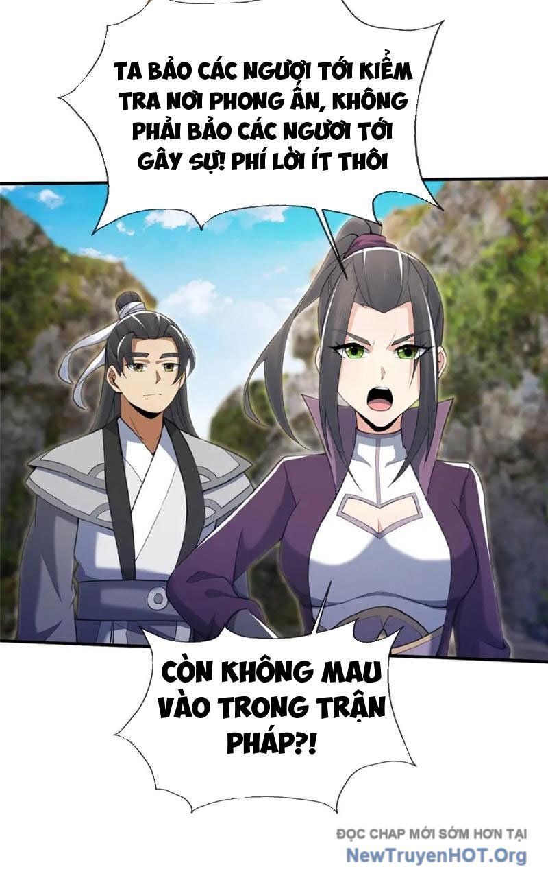 Lược Thiên Ký Chapter 99 - 37