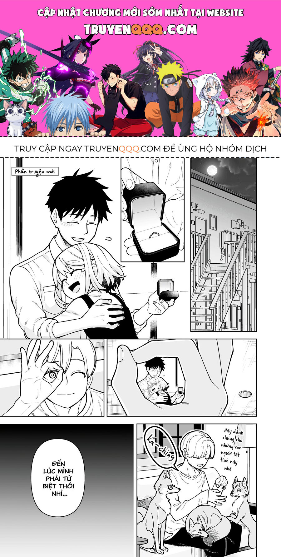 A Story About A Man And A Woman And When They Sleep Together, Money Appears Out Of Nowhere Chapter 24.5 - 1