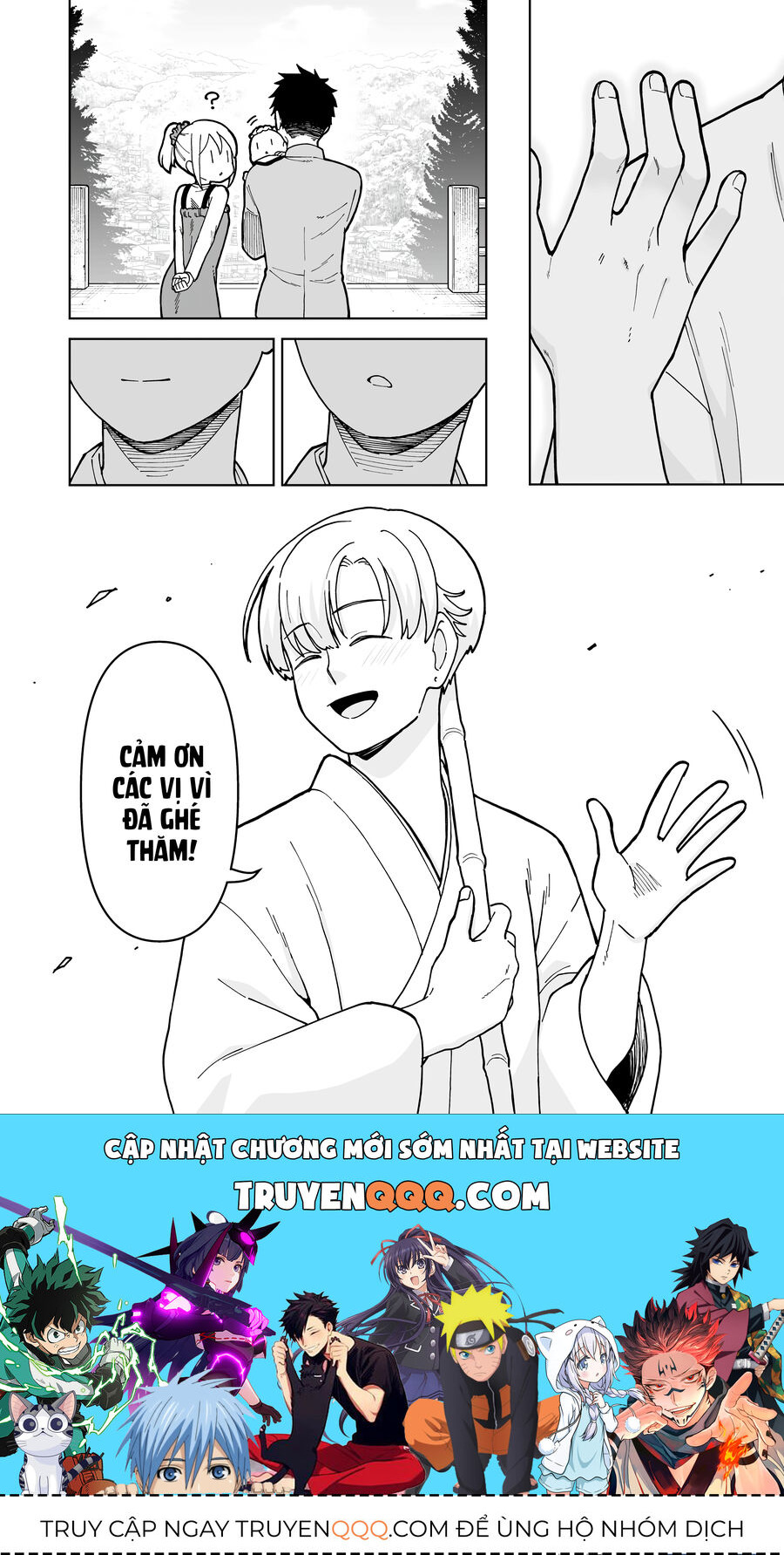 A Story About A Man And A Woman And When They Sleep Together, Money Appears Out Of Nowhere Chapter 24.5 - 8