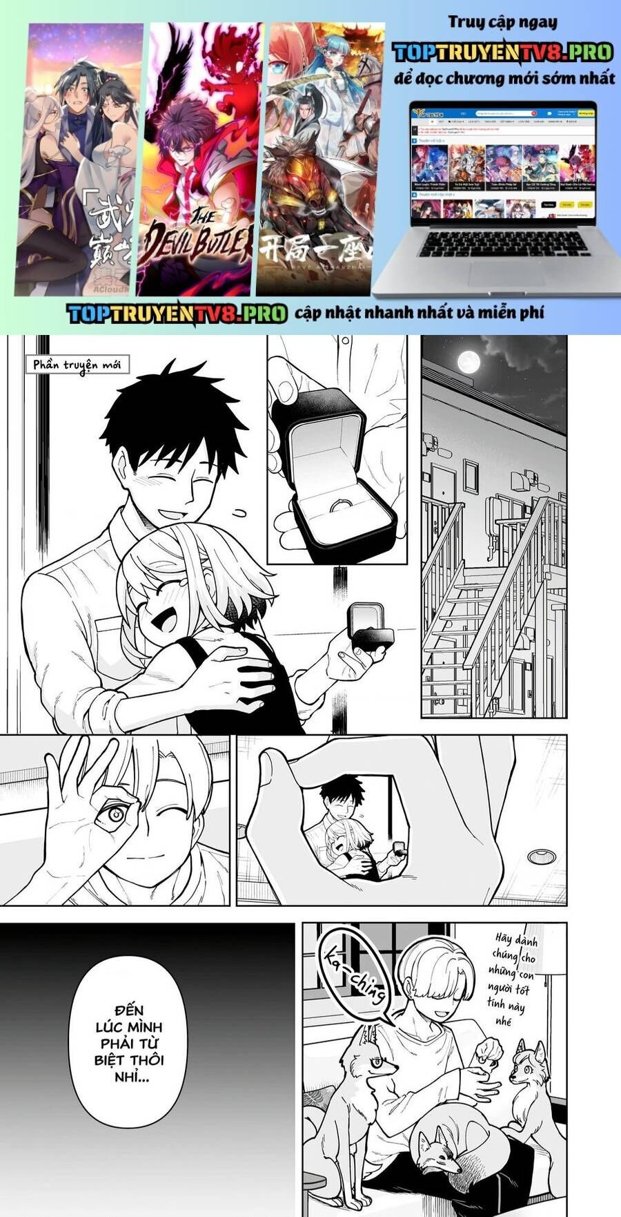 A Story About A Man And A Woman And When They Sleep Together, Money Appears Out Of Nowhere Chapter 33 - 1