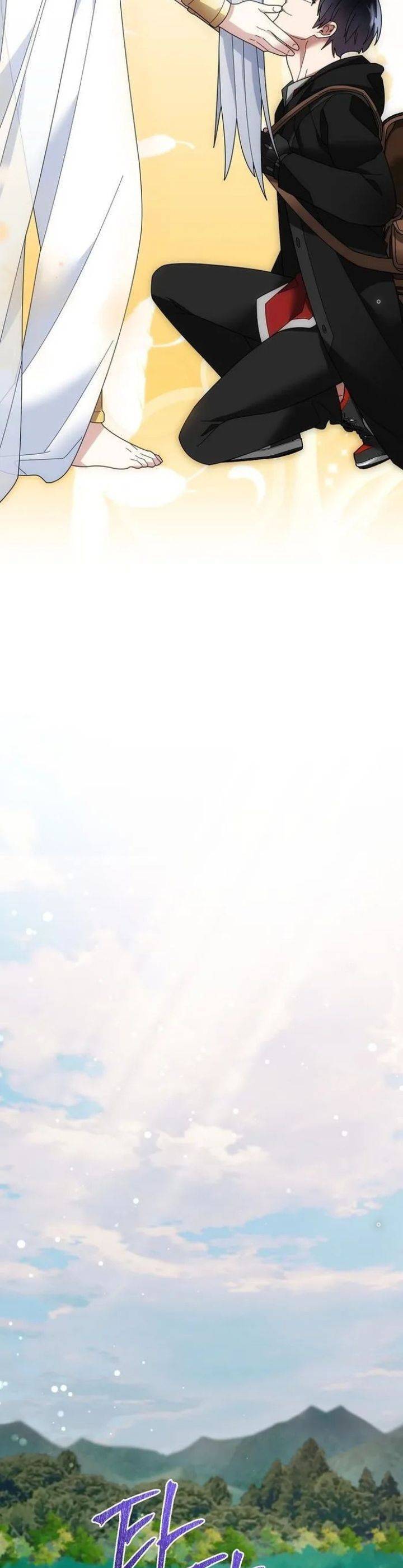 Người Mới Này Quá Mạnh Chapter  107 - 27