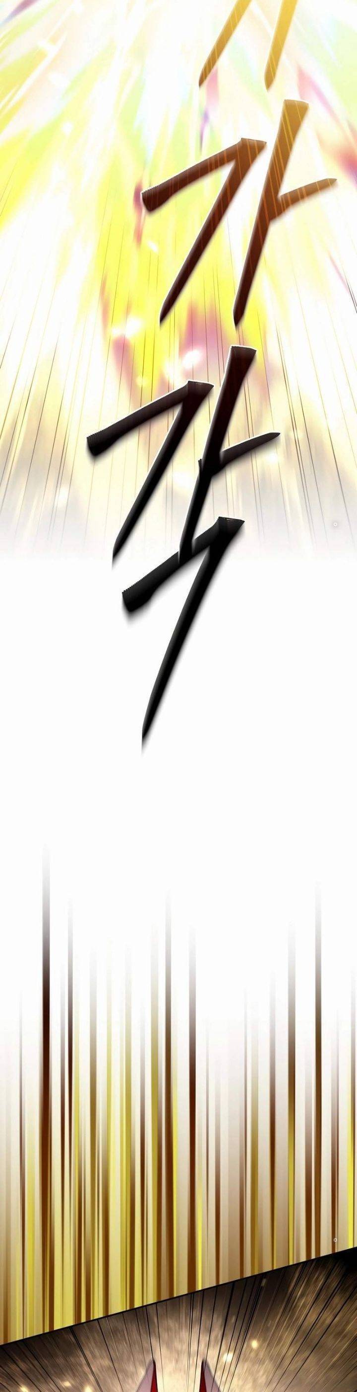 Người Mới Này Quá Mạnh Chapter  108 - 23