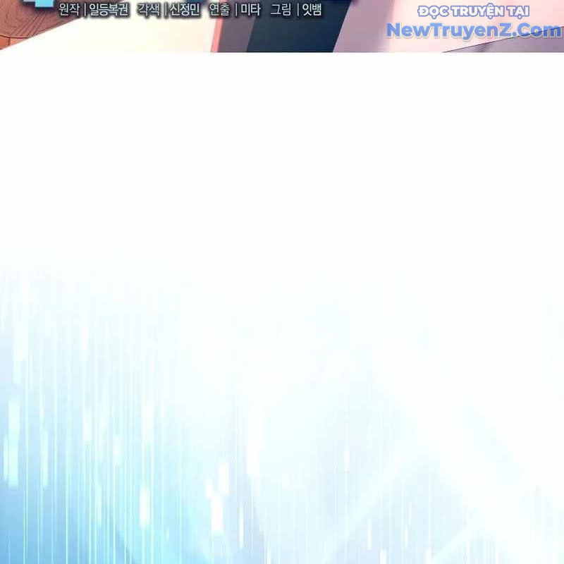 Người Mới Này Quá Mạnh Chapter 122 - 58