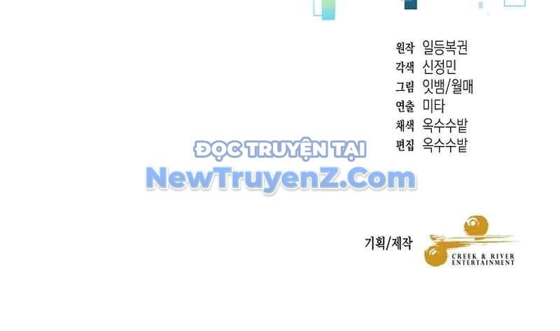 Người Mới Này Quá Mạnh Chapter 129 - 112