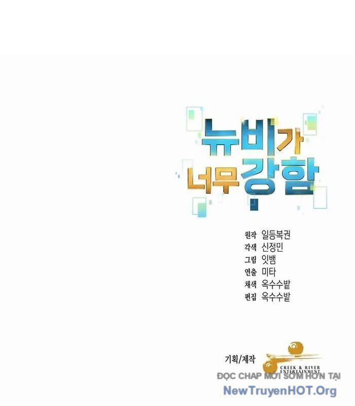 Người Mới Này Quá Mạnh Chapter 138 - 102