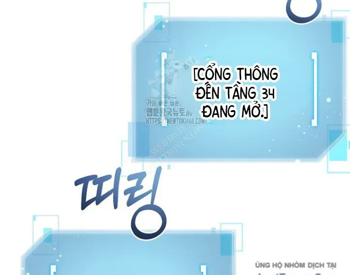 Người Mới Này Quá Mạnh Chapter 146 - 136