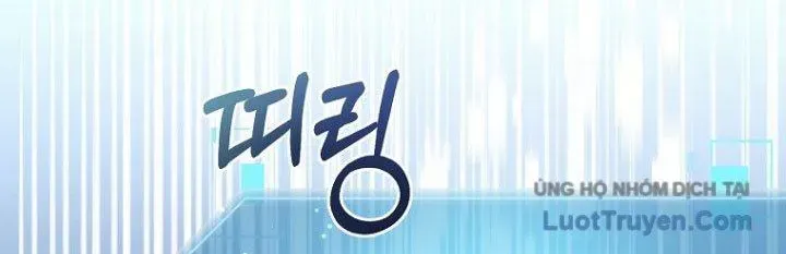 Người Mới Này Quá Mạnh Chapter 146 - 142