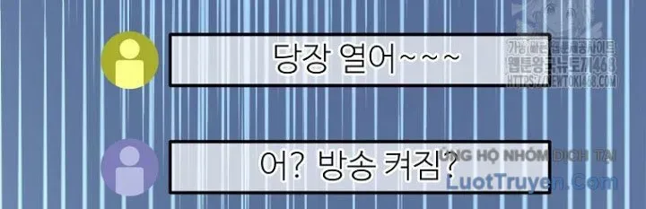 Người Mới Này Quá Mạnh Chapter 146 - 144