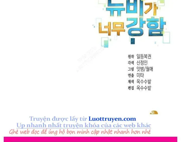 Người Mới Này Quá Mạnh Chapter 146 - 167