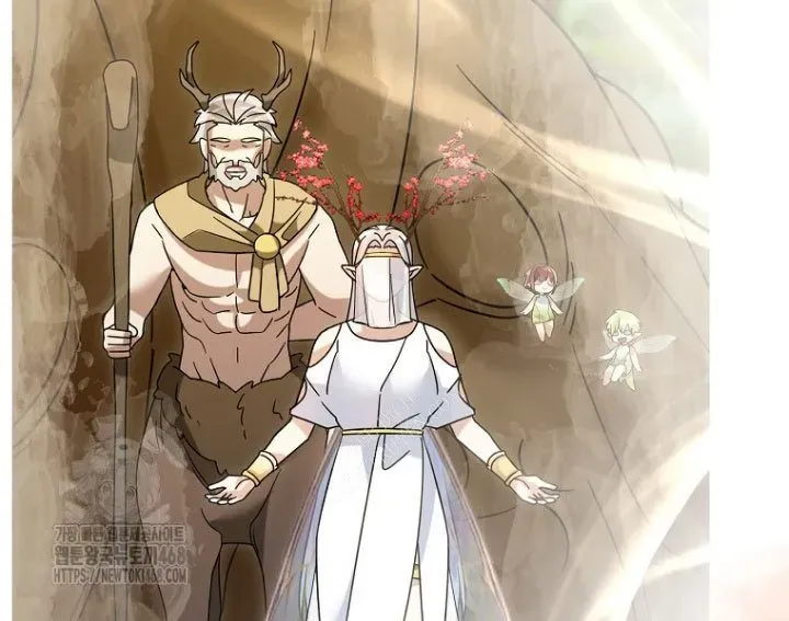 Người Mới Này Quá Mạnh Chapter 146 - 57