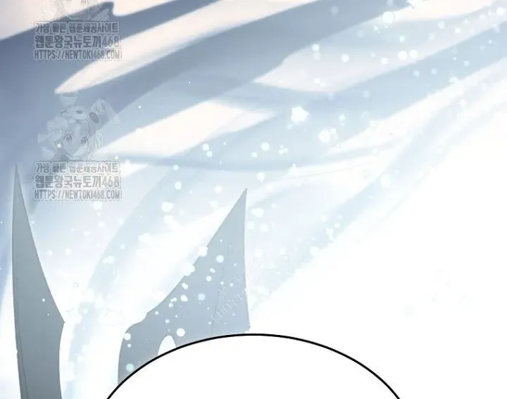 Người Mới Này Quá Mạnh Chapter 146 - 7