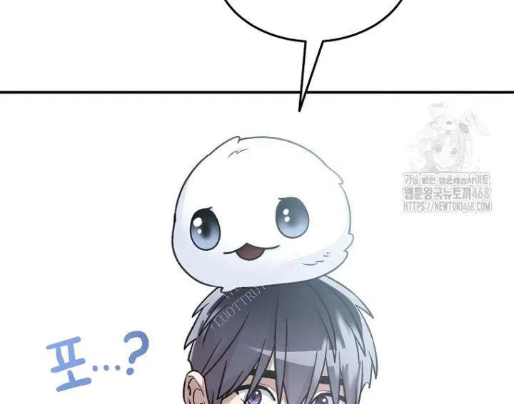 Người Mới Này Quá Mạnh Chapter 146 - 72