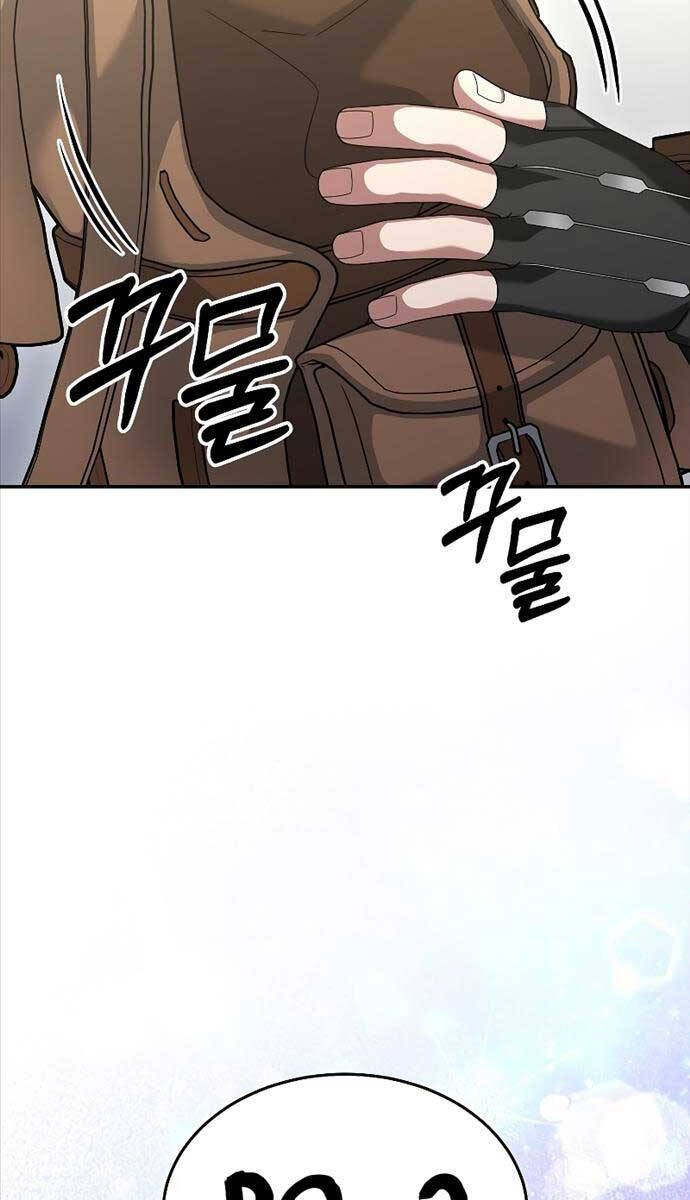 Người Mới Này Quá Mạnh Chapter 79 - 29