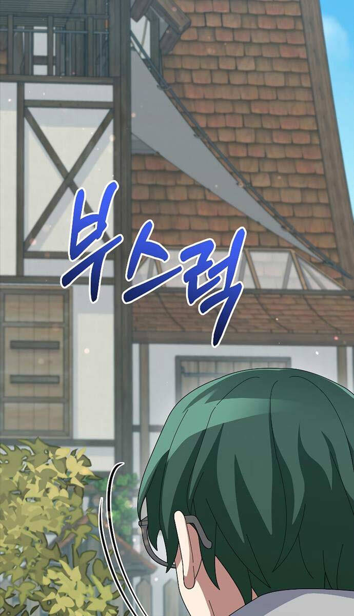 Người Mới Này Quá Mạnh Chapter 82 - 52