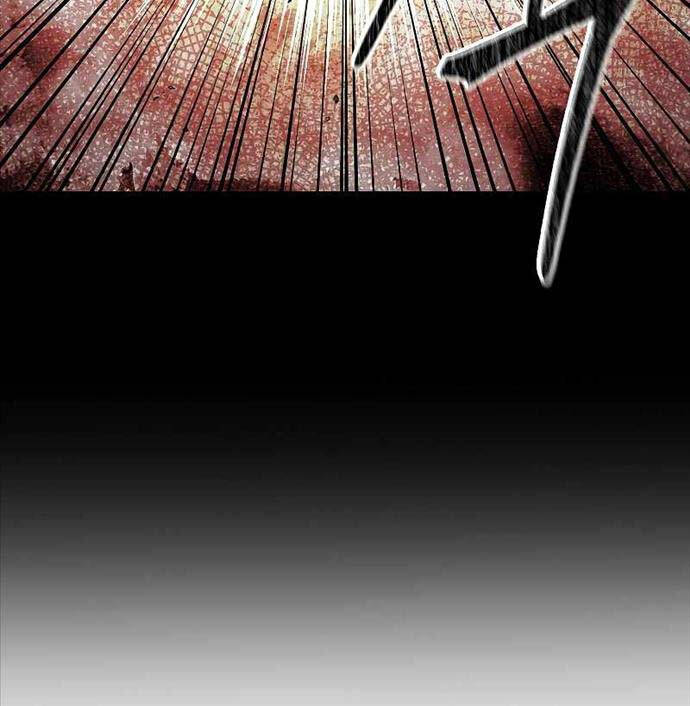 Người Mới Này Quá Mạnh Chapter 84 - 63
