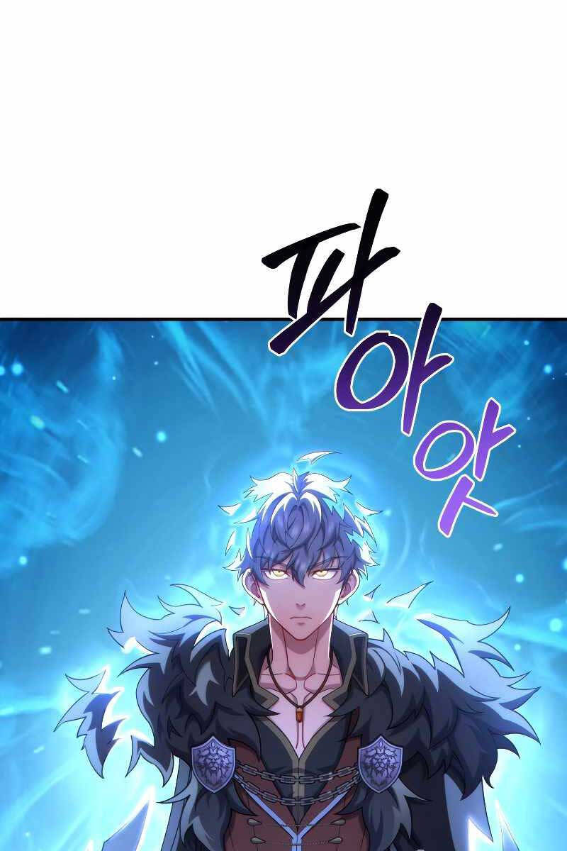 Luân Hồi Khốn Khiếp Chapter 68 - 31
