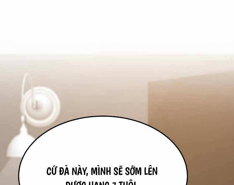 Thiên Tài Kiếm Thuật Của Gia Tộc Danh Giá Chapter 92 - 28