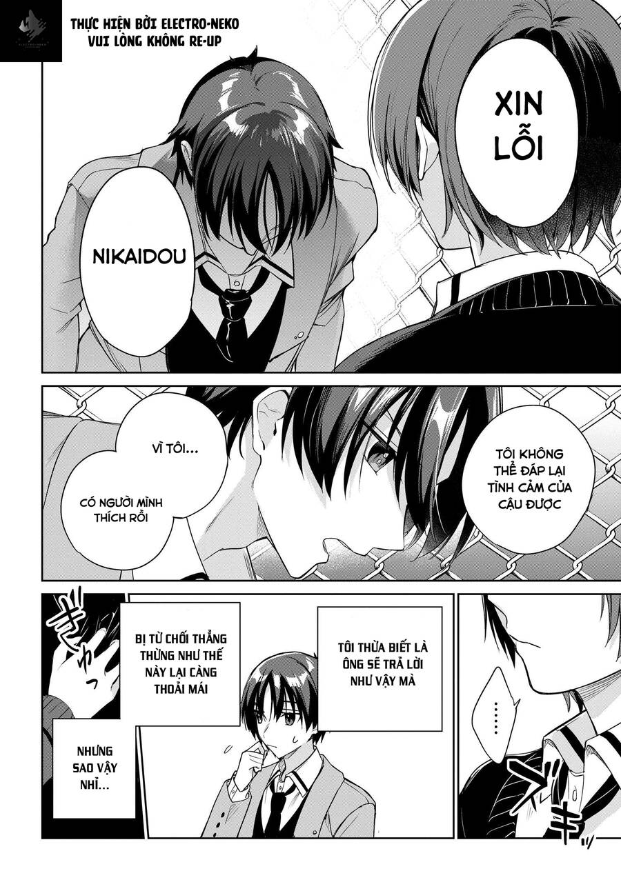 Ryoushin no Shakkin wo Katagawari shite morau Jouken wa Nihon Ichi Kawaii Joshikousei to Issho ni Kurasu koto deshita Chapter 22 - 14