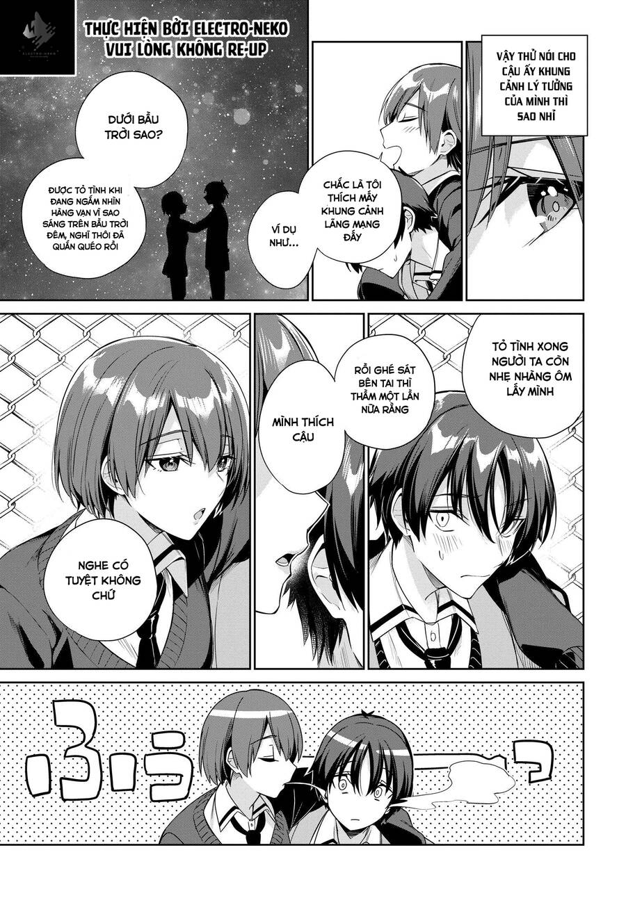 Ryoushin no Shakkin wo Katagawari shite morau Jouken wa Nihon Ichi Kawaii Joshikousei to Issho ni Kurasu koto deshita Chapter 22 - 17