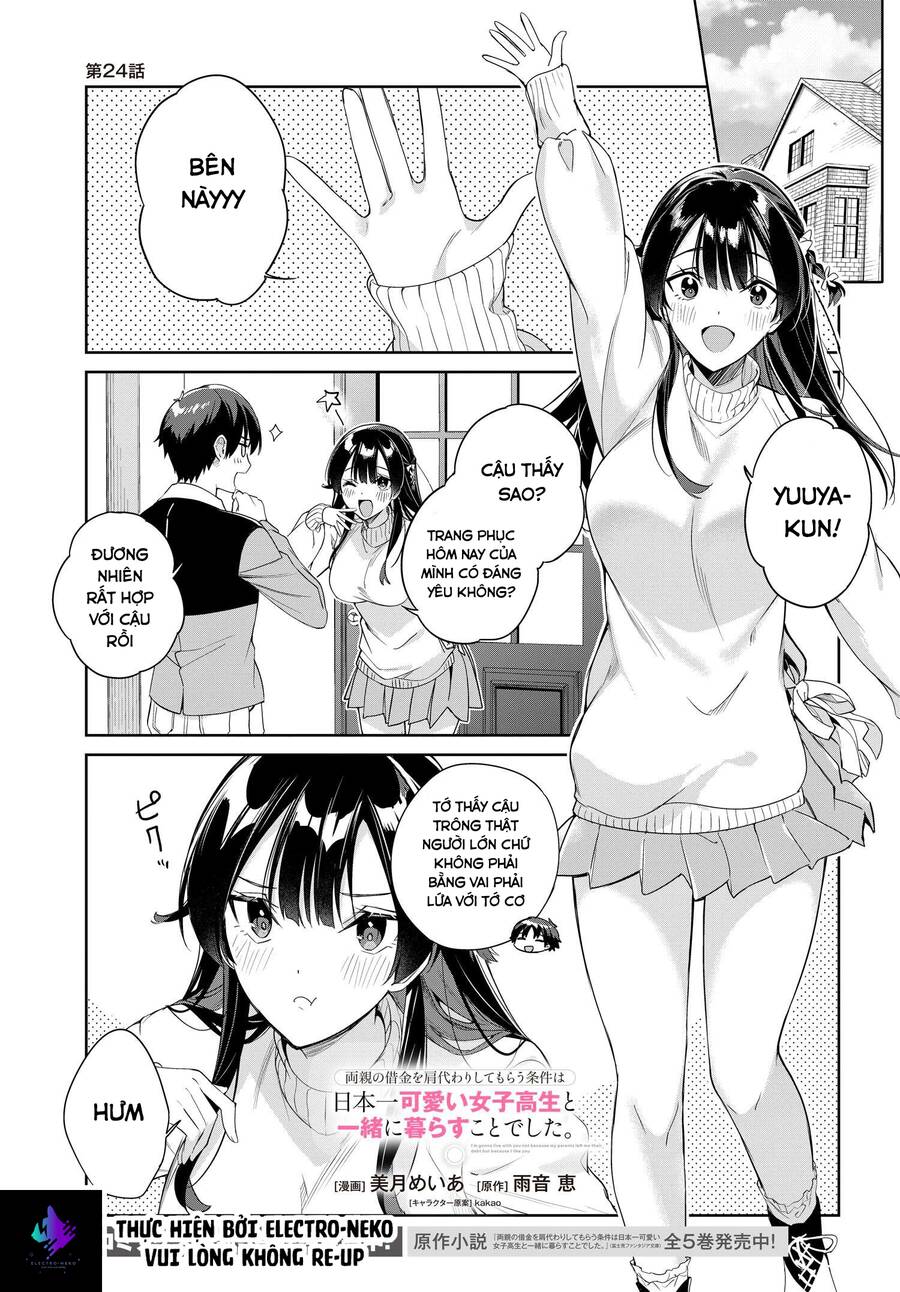 Ryoushin no Shakkin wo Katagawari shite morau Jouken wa Nihon Ichi Kawaii Joshikousei to Issho ni Kurasu koto deshita Chapter 24 - 4