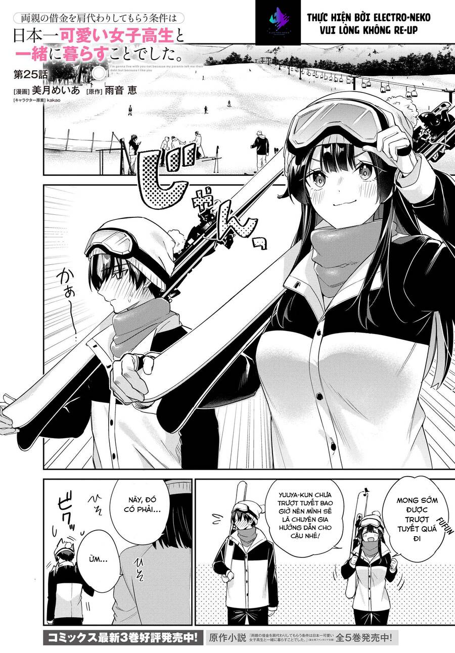 Ryoushin no Shakkin wo Katagawari shite morau Jouken wa Nihon Ichi Kawaii Joshikousei to Issho ni Kurasu koto deshita Chapter  25 - 4