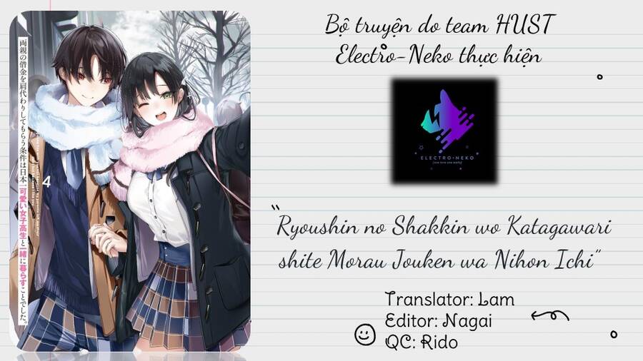 Ryoushin no Shakkin wo Katagawari shite morau Jouken wa Nihon Ichi Kawaii Joshikousei to Issho ni Kurasu koto deshita Chapter 25 - 33