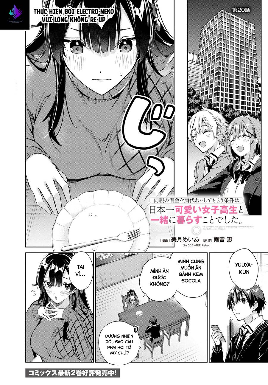 Ryoushin no Shakkin wo Katagawari shite morau Jouken wa Nihon Ichi Kawaii Joshikousei to Issho ni Kurasu koto deshita Chapter 20 - 4