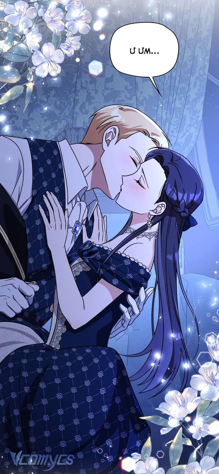 Công Nương Su Chapter 73 - 23