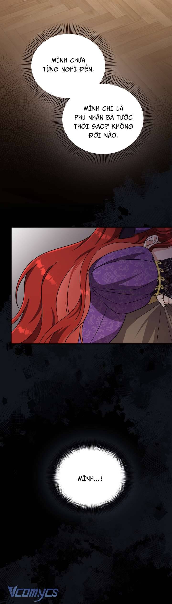 Công Nương Su Chapter 74 - 42