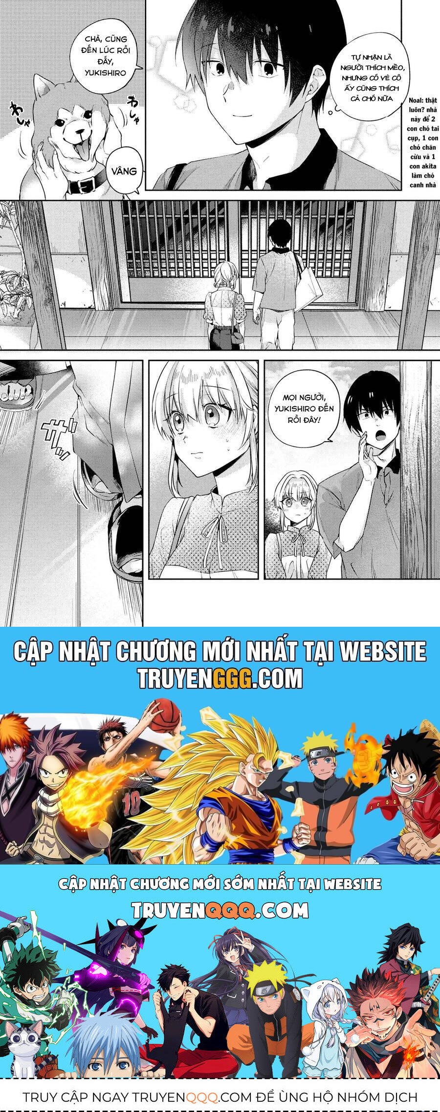 Được Mai Mối Với Cô Bạn Cùng Lớp Chapter 11.1 - 15