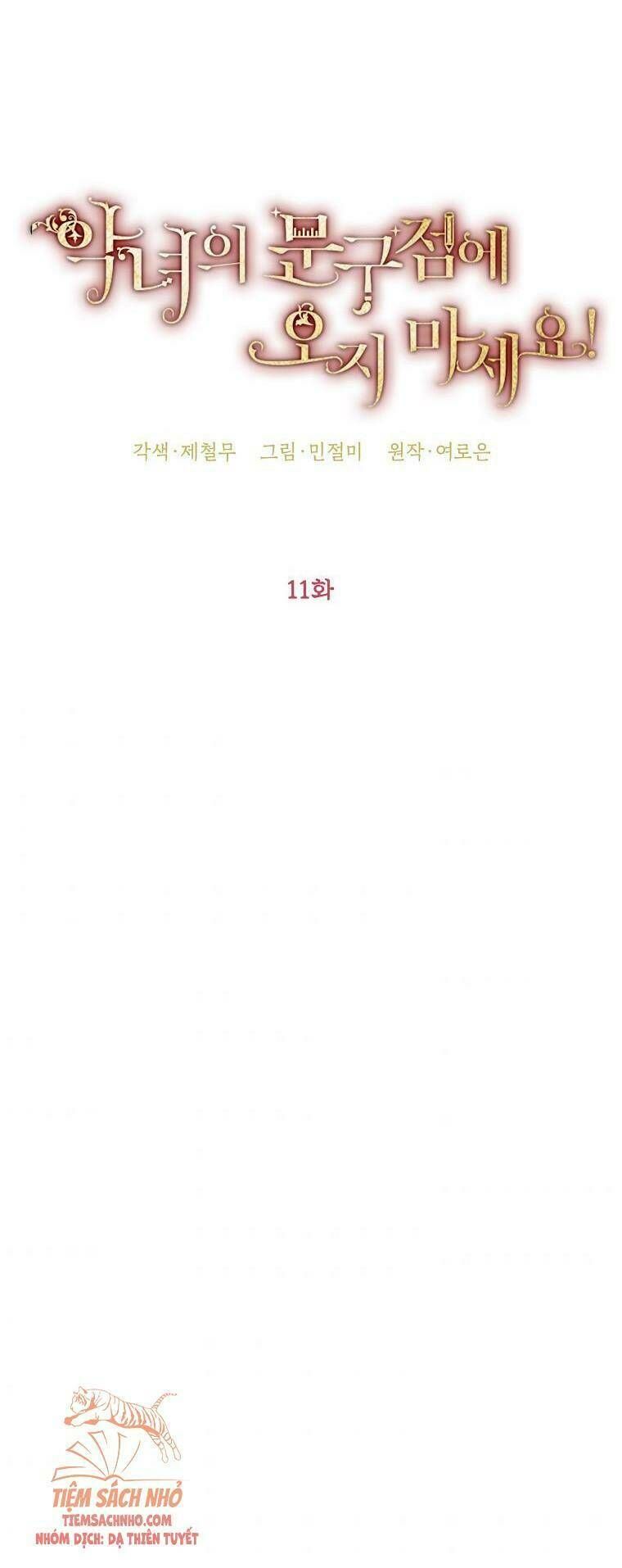 Đừng Đến Cửa Hàng Của Ác Nữ Chapter 1.1 - 33